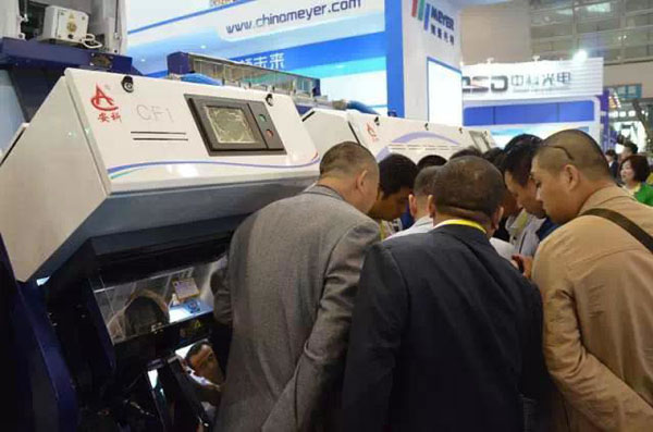 Ra mắt đình CI Dòng hồng ngoại Color Sorter mới trong năm 2015 Trung Quốc Seeds và Expo Nuts