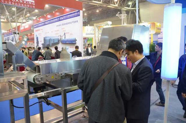 Ra mắt đình CI Dòng hồng ngoại Color Sorter mới trong năm 2015 Trung Quốc Seeds và Expo Nuts